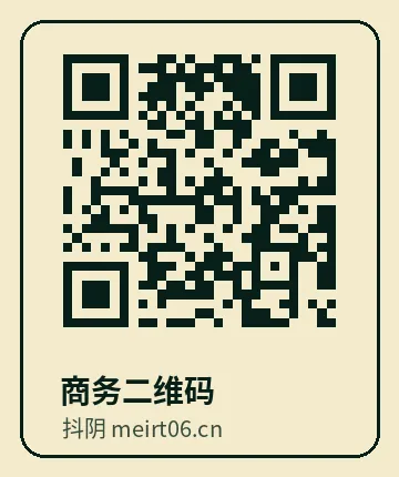 大奶